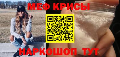 твердый Кингисепп