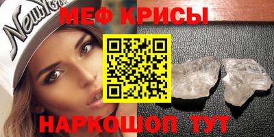 твердый Кингисепп
