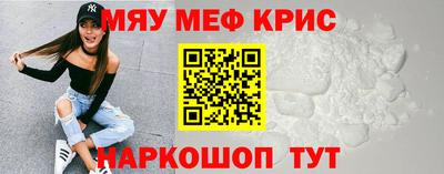 твердый Кингисепп