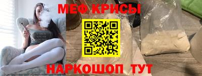 дистиллят марихуана Кинель