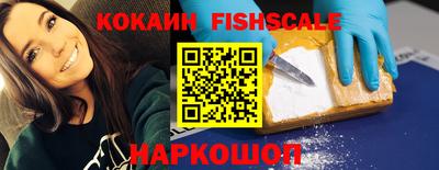 дистиллят марихуана Кинель