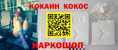 мяу мяу мука Кимры