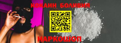 мяу мяу мука Кимры
