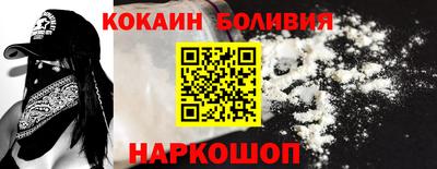 мяу мяу мука Кимры