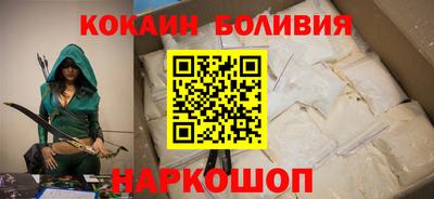 мяу мяу мука Кимры