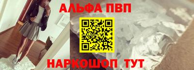 дистиллят марихуана Кинель