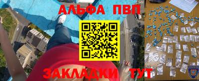 дистиллят марихуана Кинель
