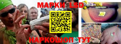 дистиллят марихуана Кинель