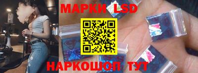дистиллят марихуана Кинель