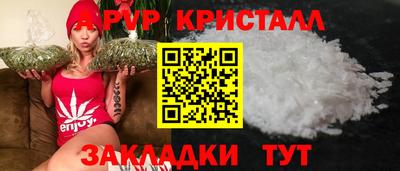 дистиллят марихуана Кинель