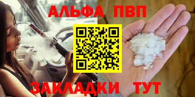 дистиллят марихуана Кинель