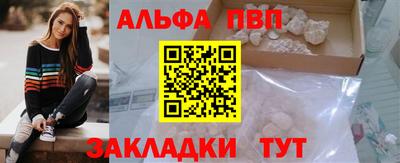 дистиллят марихуана Кинель