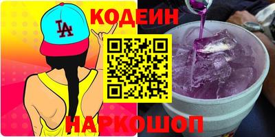 мяу мяу мука Кимры