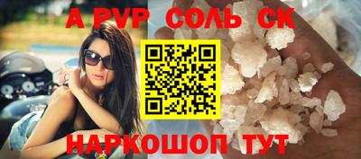 дистиллят марихуана Кинель