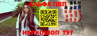 твердый Кингисепп