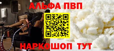мяу мяу мука Кимры