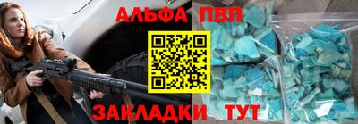 мяу мяу мука Кимры