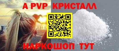 мяу мяу мука Кимры