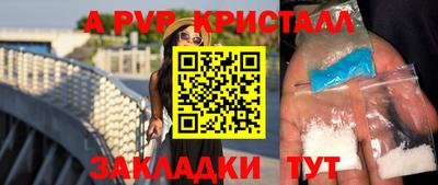 мяу мяу мука Кимры