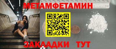 твердый Кингисепп