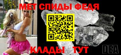 твердый Кингисепп