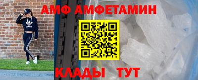 дистиллят марихуана Кинель