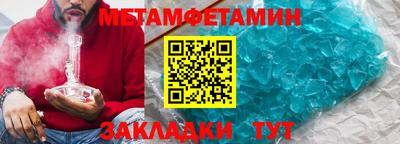 твердый Кингисепп