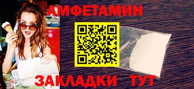 мяу мяу мука Кимры