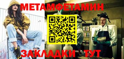 твердый Кингисепп