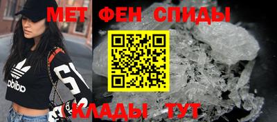 дистиллят марихуана Кинель