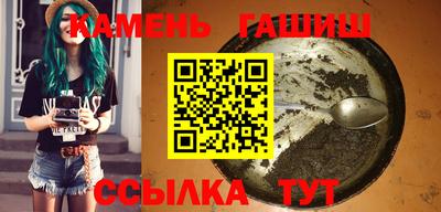 твердый Кингисепп