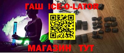 дистиллят марихуана Кинель