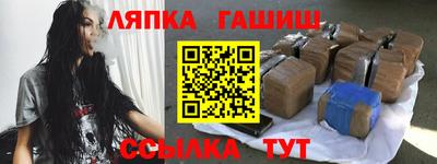 твердый Кингисепп