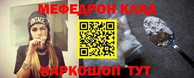 дистиллят марихуана Кинель