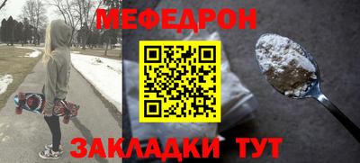 твердый Кингисепп
