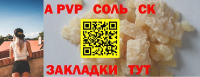 дистиллят марихуана Кинель